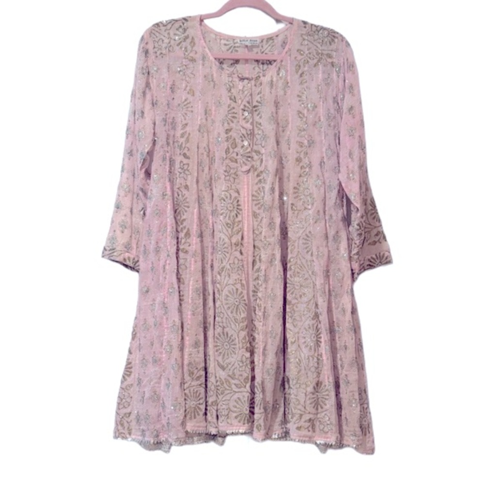 Juliet Dunn Dress/Beach Cover Up